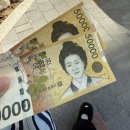 대성 MD | 빅뱅 대성 서울 앙콘 • 앵콜 막콘 후기 : [올림픽 핸드볼 경기장 시야 • 1층 7구역 시야]