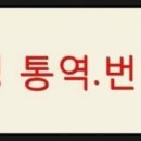 서초 중앙 행정사 사무소 이미지