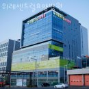 위례센트럴요양병원 이미지