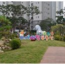 2차강변아파트앞