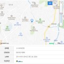 왕대박유통 이미지