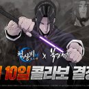 주식회사 미디어오픈 이미지