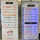 육깝돈 | [여수 맛집] 여수 현지인 한우 맛집 육깝돈 내돈내산 후기(+한우모듬/깍뚝모듬 비교)