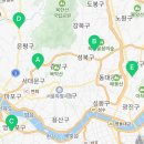 사가정로51길 (11) 이미지