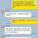만원헤어아트