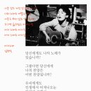 삼일교회내