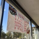 군산굴비 | 군산맛집<참답다꽃게한상보리굴비한상> 보리굴비,게장 내돈내산 후기