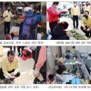 삼화당약국 이미지