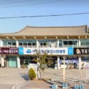 특산품전시판매장