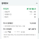 H0037 이미지
