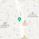 송산광개토대왕공인중개사사무소 이미지