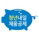 스탭스안양센터 네이버블로그