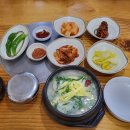 서민의 곁에서 사랑받아온, 백년가게 국밥 맛집 5 이미지
