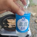 더예감스테이