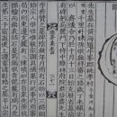 내수곡 Daum카페