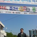 조례초등학교 이미지