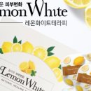 조명희스킨케어