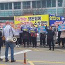 부경축산 이미지