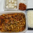 치밥대장 - 수원시 영통구 인계로270번길 11-3 | 치밥대장