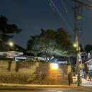 부암동주민센터 입구 이미지