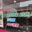 비가랑스킨케어