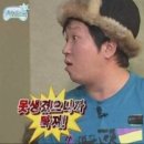 GS25타운점 이미지