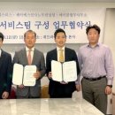 제이에스(JS) 행정사사무소 | [소개/이력] 택스리스 대표 윤재영 세무사 프로필 및 약력