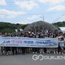 광혜원중학교 이미지