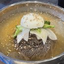 한쌈중동점 이미지