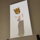아전 | 도쿄 전시회 아전(デザインあ展 neo) 후기
