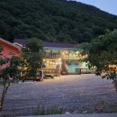 미리내펜션 이미지