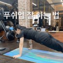 인리치짐 이미지