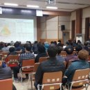 진천읍 행정복지센터 대회의실 이미지