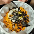 우돈육 | 구디야장 감성 구디고기집 미트픽 방문 후기: 육회 듬뿍 비빔밥 가성비 최고예요