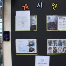 미용가1호점