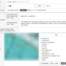 장성카센타 이미지