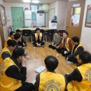 참좋은 지역아동센터 이미지