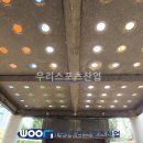 덕도초등학교 티스토리