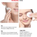 (주)알지오(RGO) 이미지