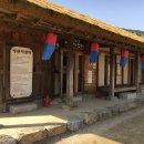 산성방문자센터 이미지