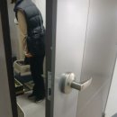 제일열쇠 - 서대문구 증가로6길 42-35 | 성수동 출장열쇠 후기🔑 도어락 설치부터 개문까지 빠르게 해결!