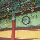 신흥사대웅전 이미지