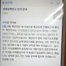 조원동-13 이미지