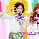 태니현