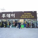 엘리시안강촌스키투데이렌탈샵 이미지