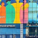 예치과기공소 이미지