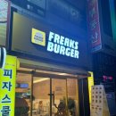 감삼동320 이미지