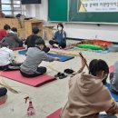 광일중학교 Daum카페