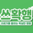 동그라미 리필러리