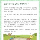굿차이 - 기장군 기장대로 465-1 | 굿차이